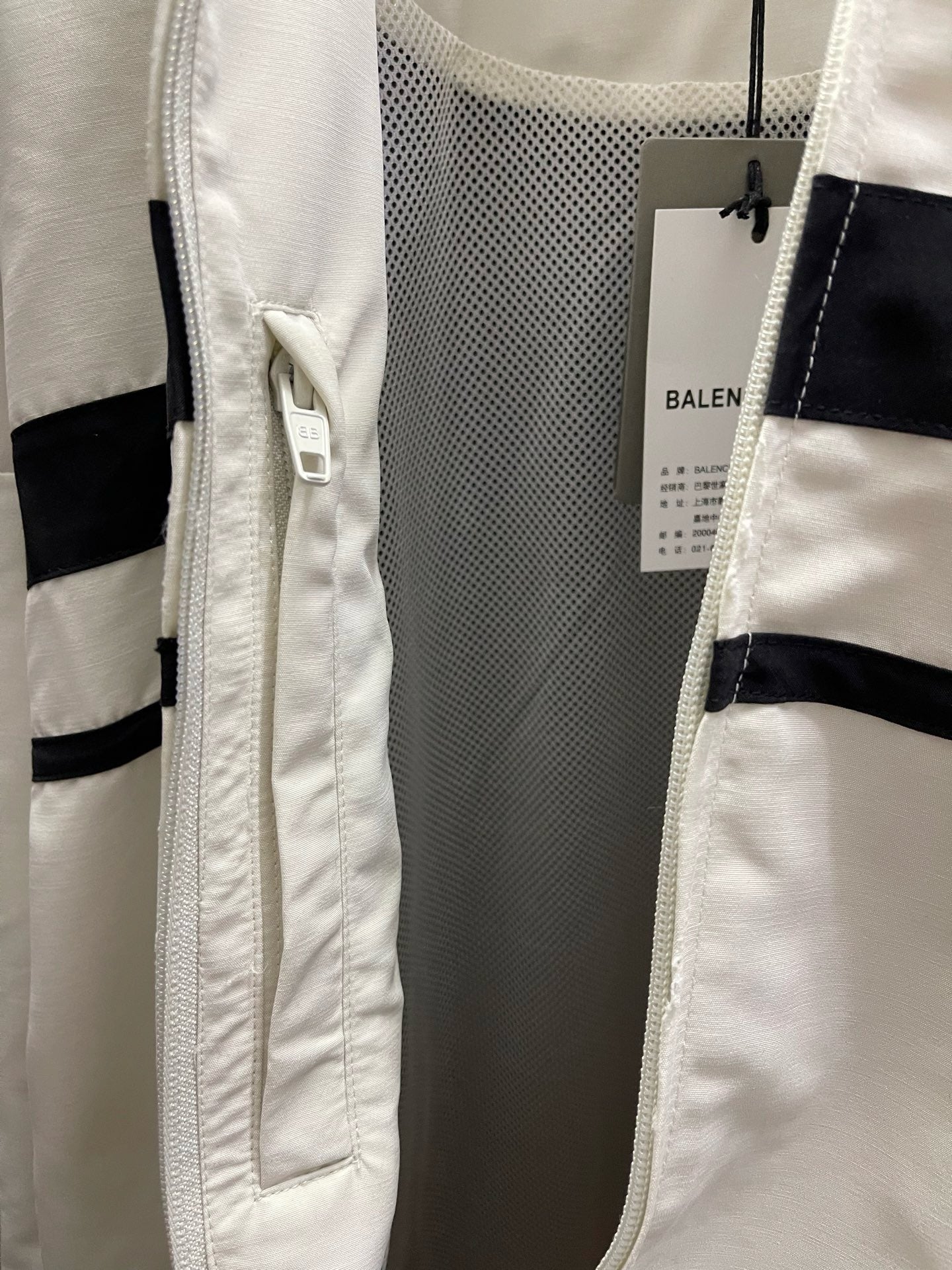 White and Black Jacket