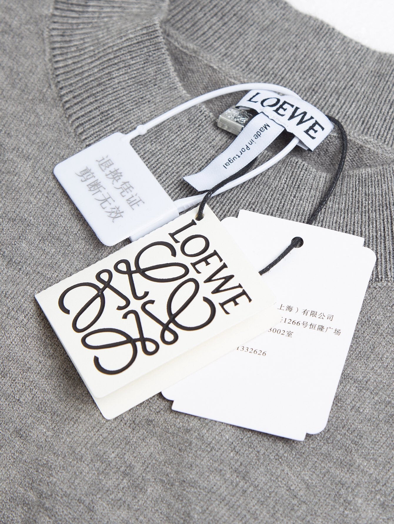 Grey and Black Jersey