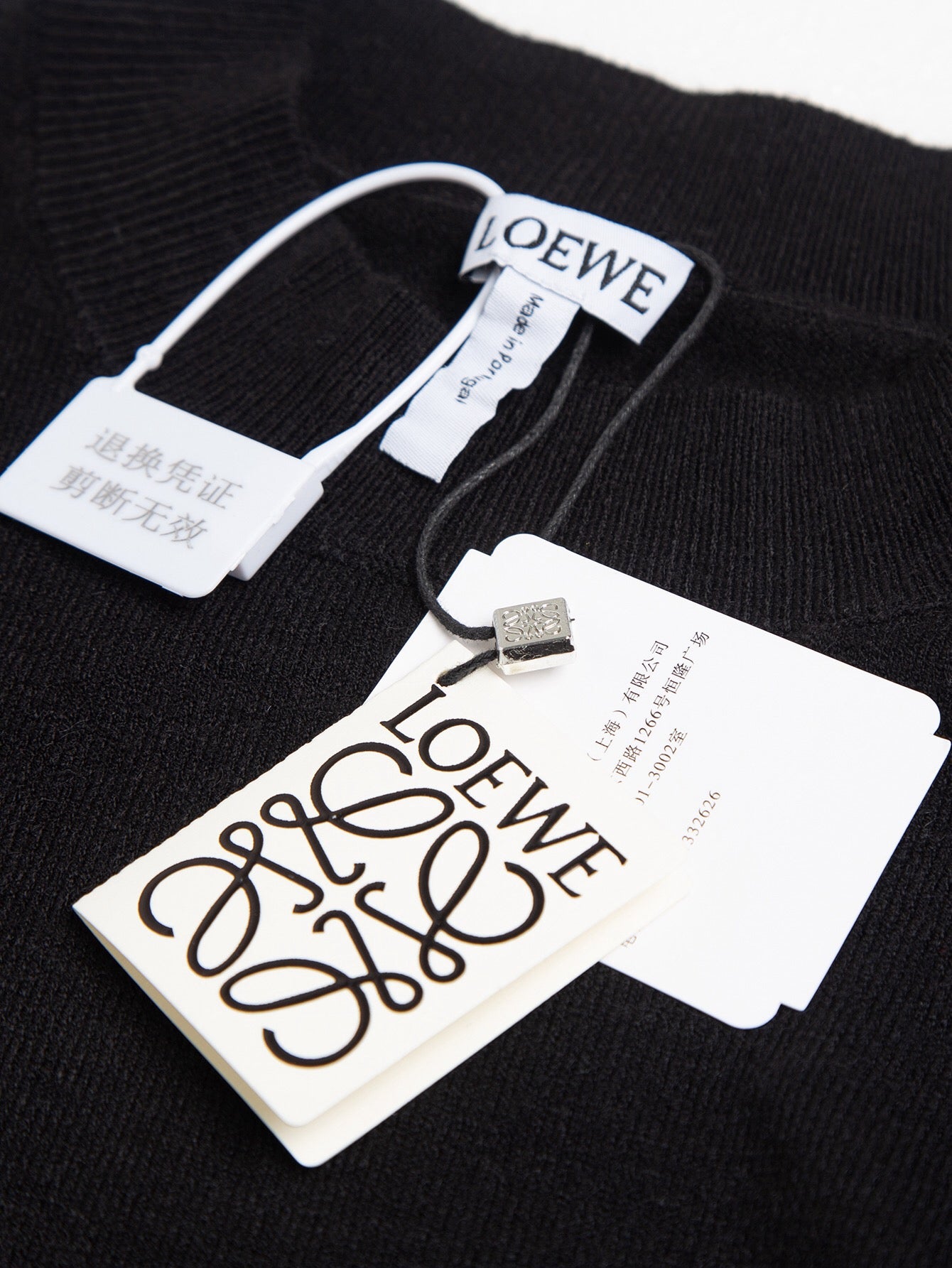 Grey and Black Jersey