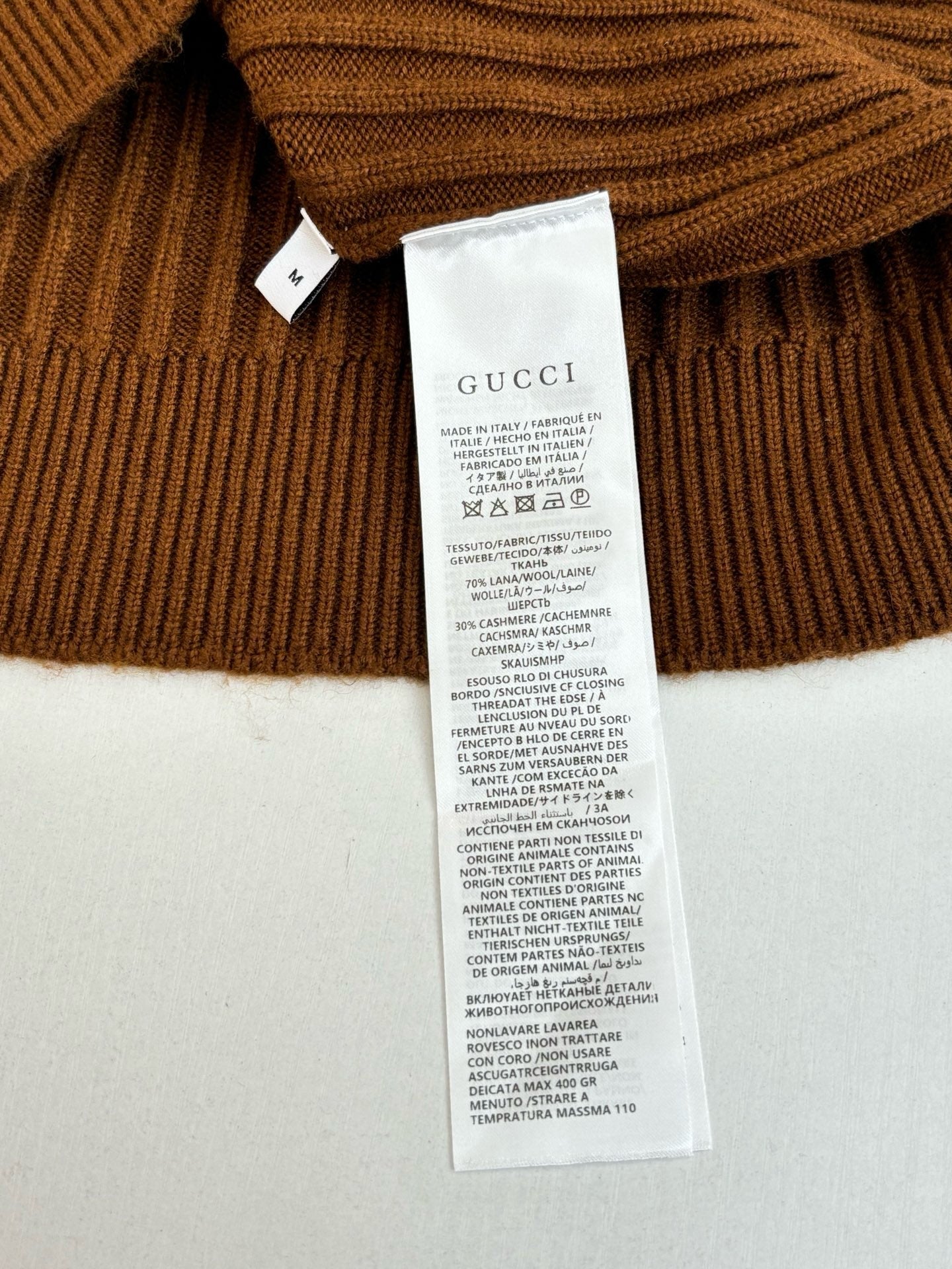 Brown and Camel Jacket