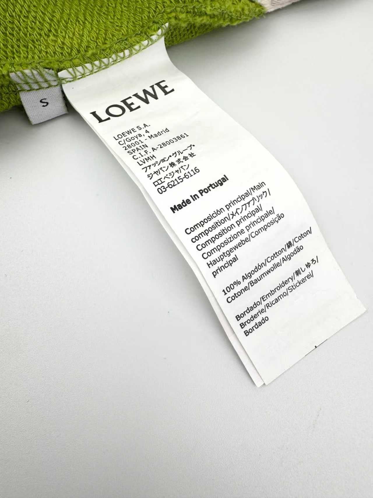 Green and Red Jersey