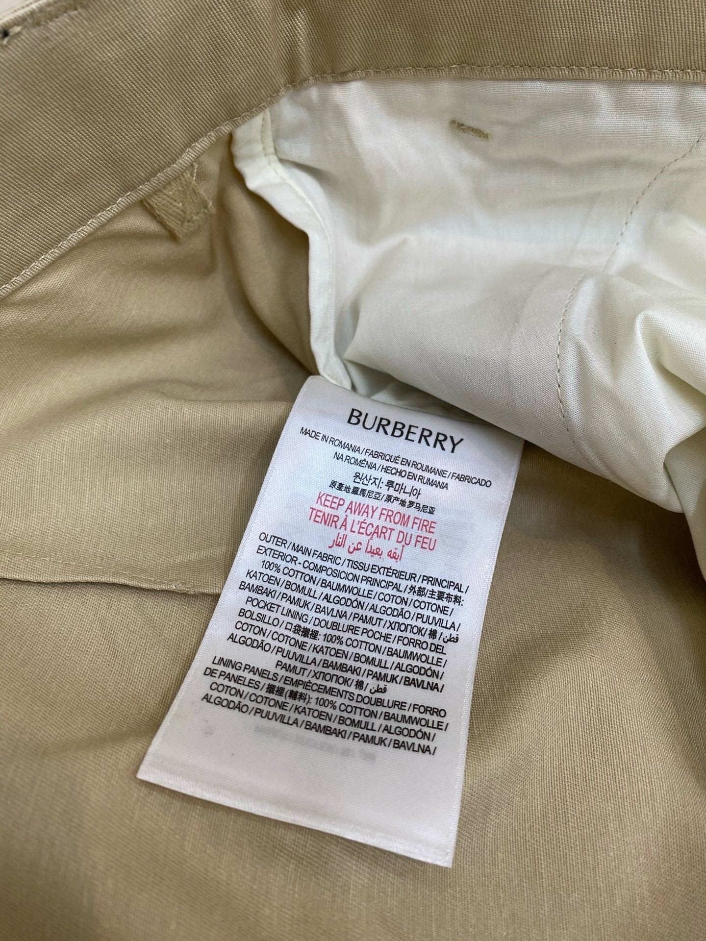 Dark Blue and Beige Pant