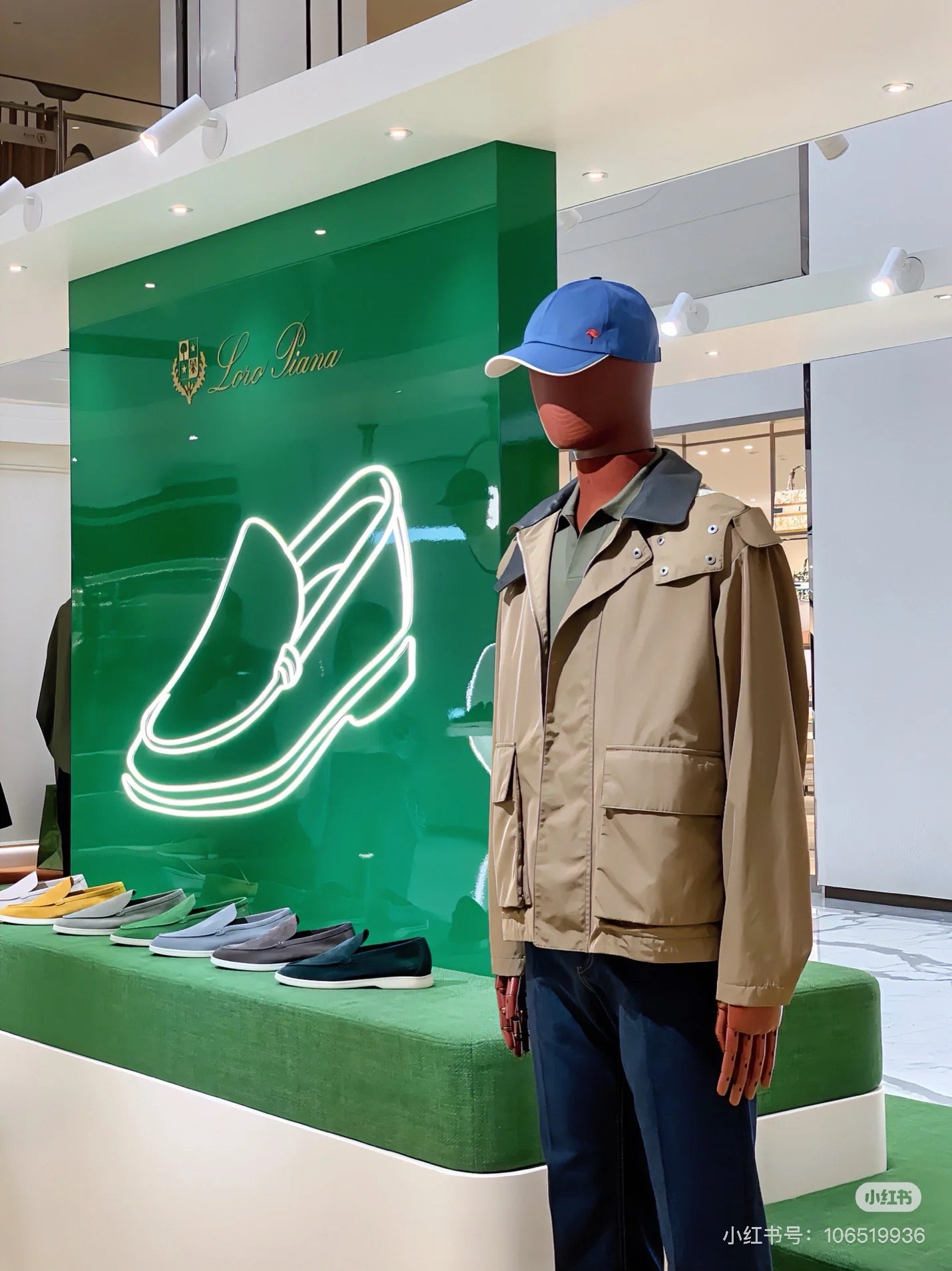 Black and Brown Jacket