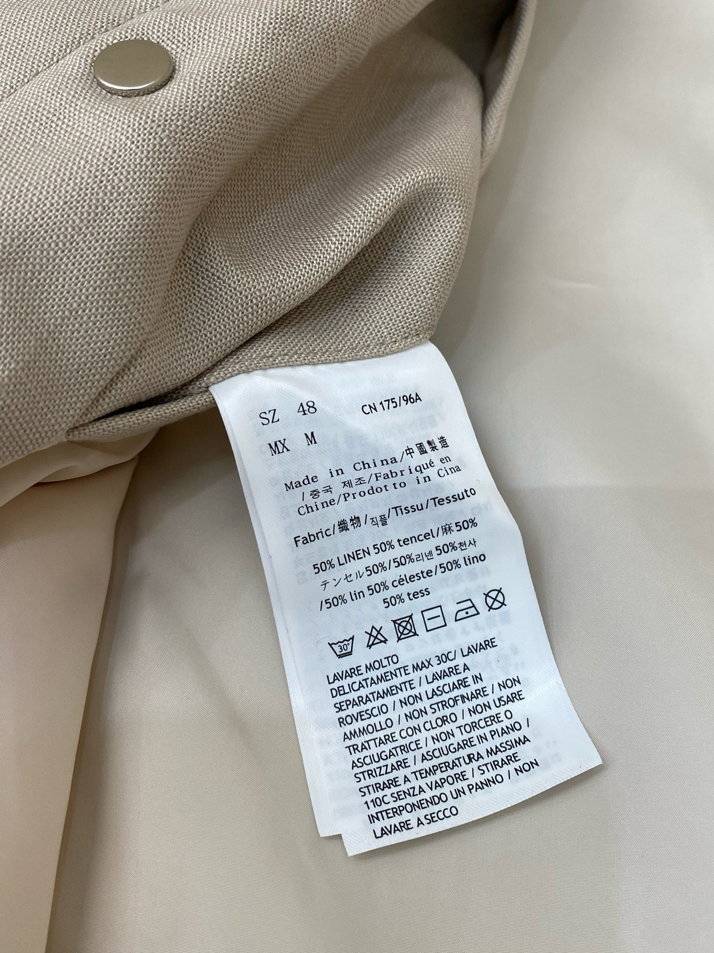 Beige and White Jacket