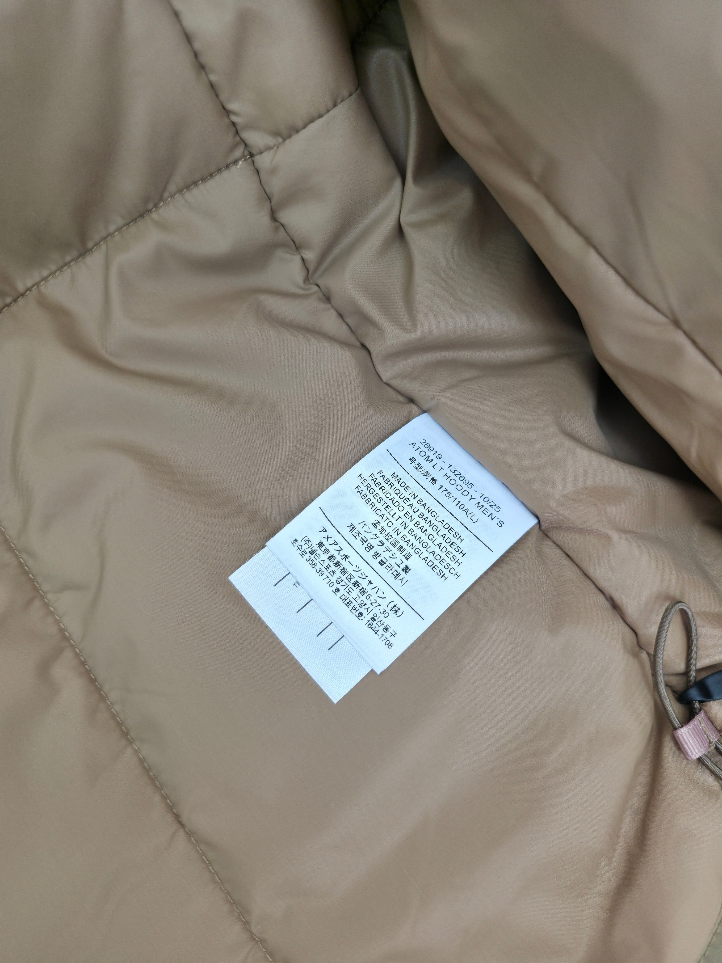 Black and Brown Jacket