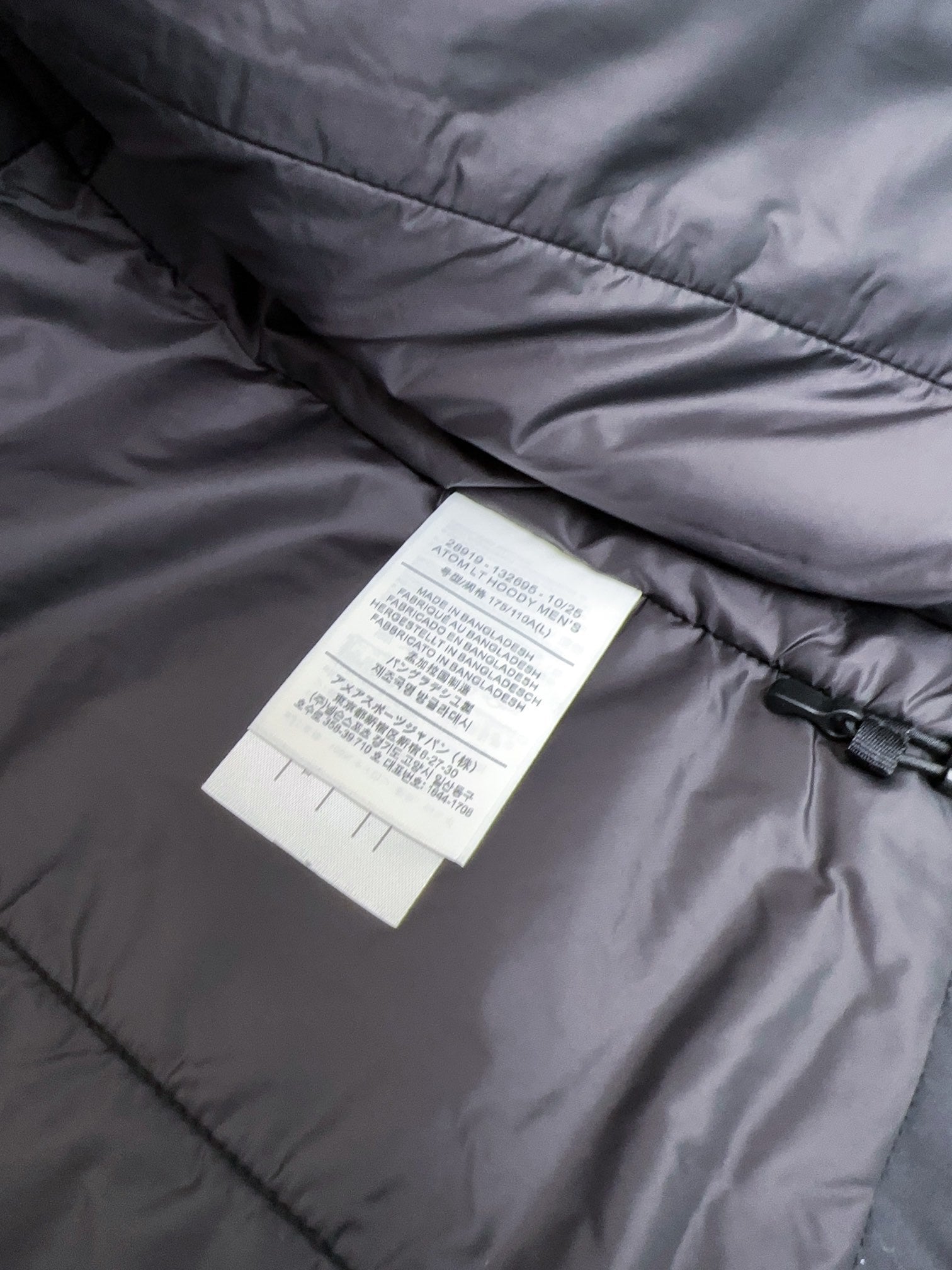 Black and Brown Jacket