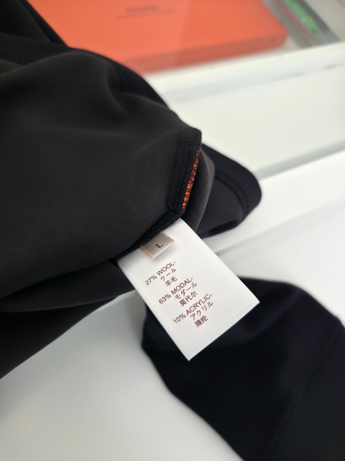 Black Light Brown Jersey