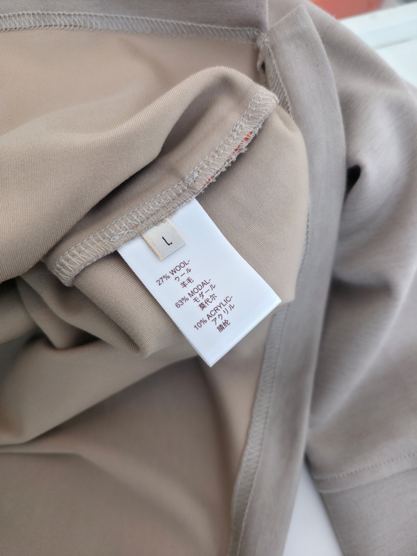 Black Light Brown Jersey