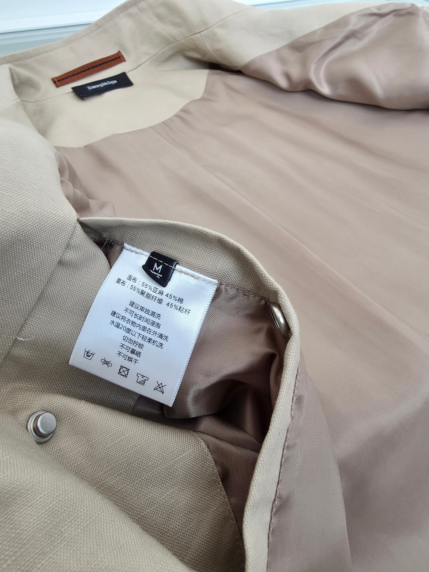 Dark Blue and Light Brown Jacket