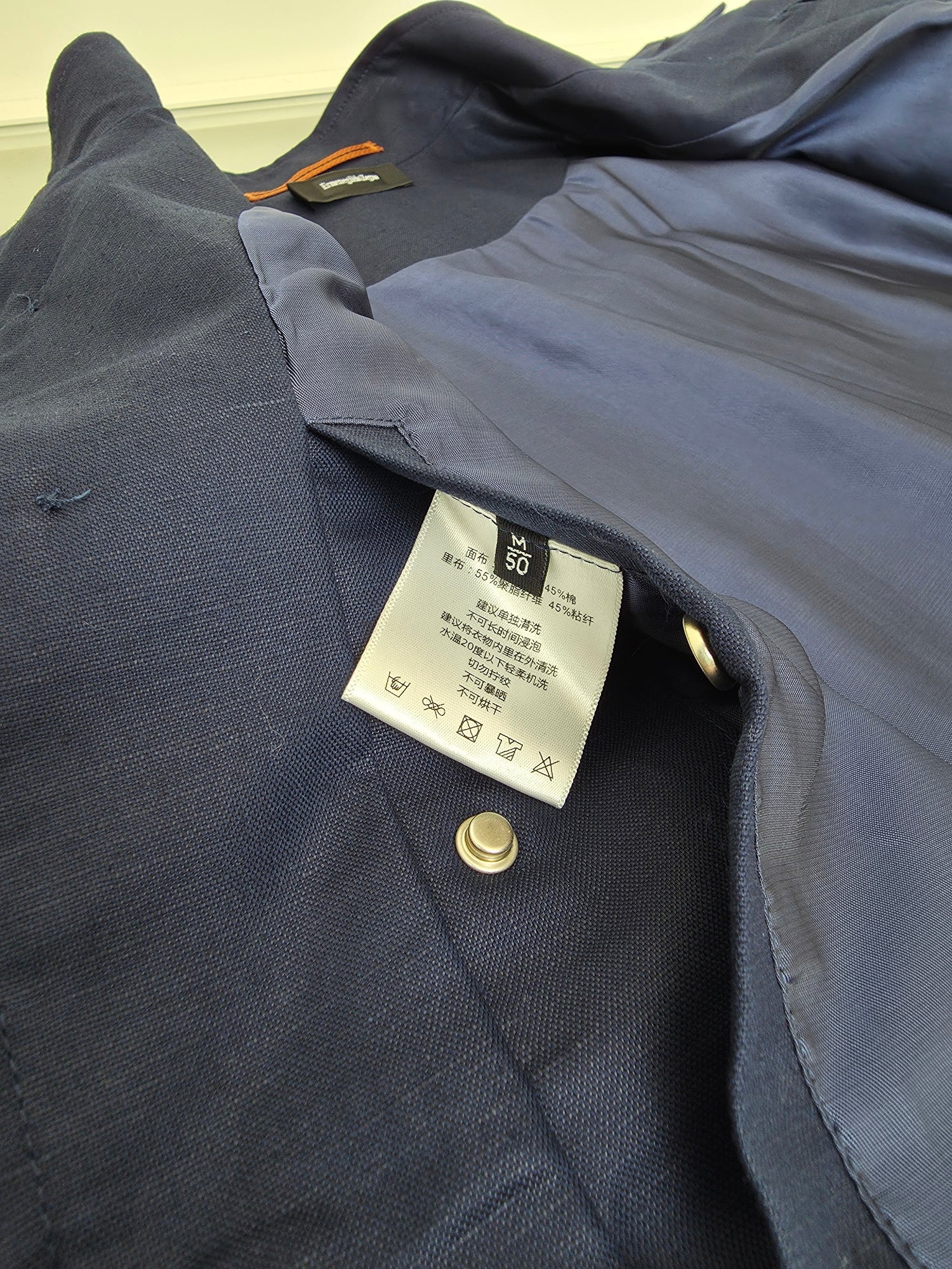 Dark Blue and Light Brown Jacket