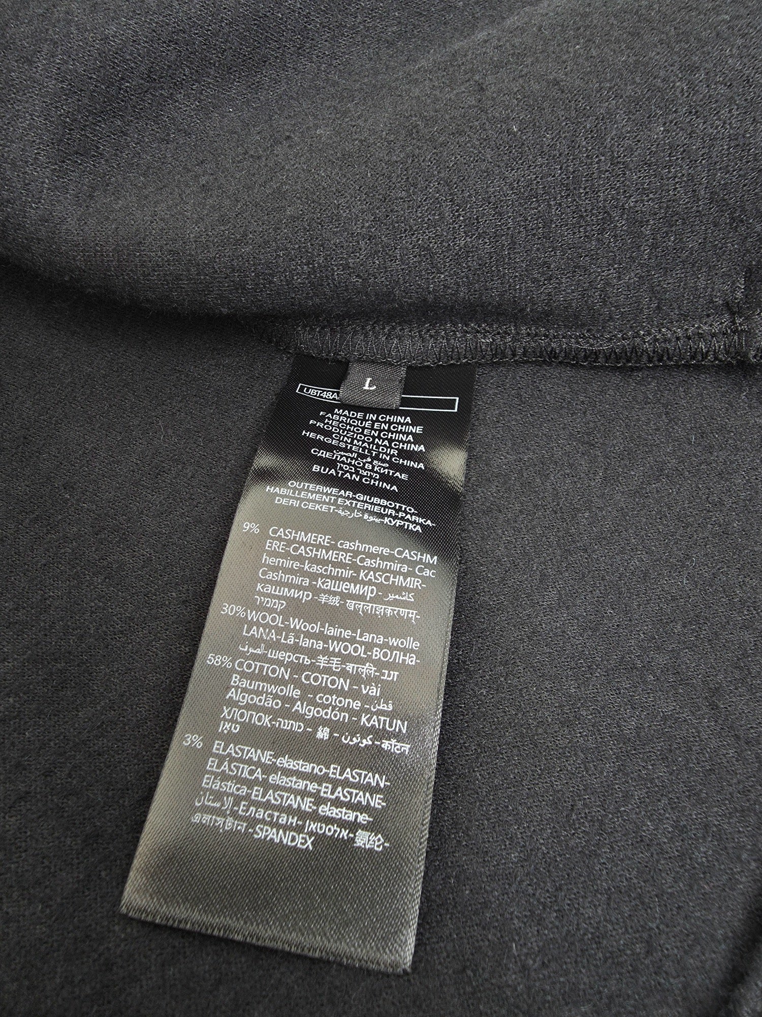 Black and Dark Blue Jacket