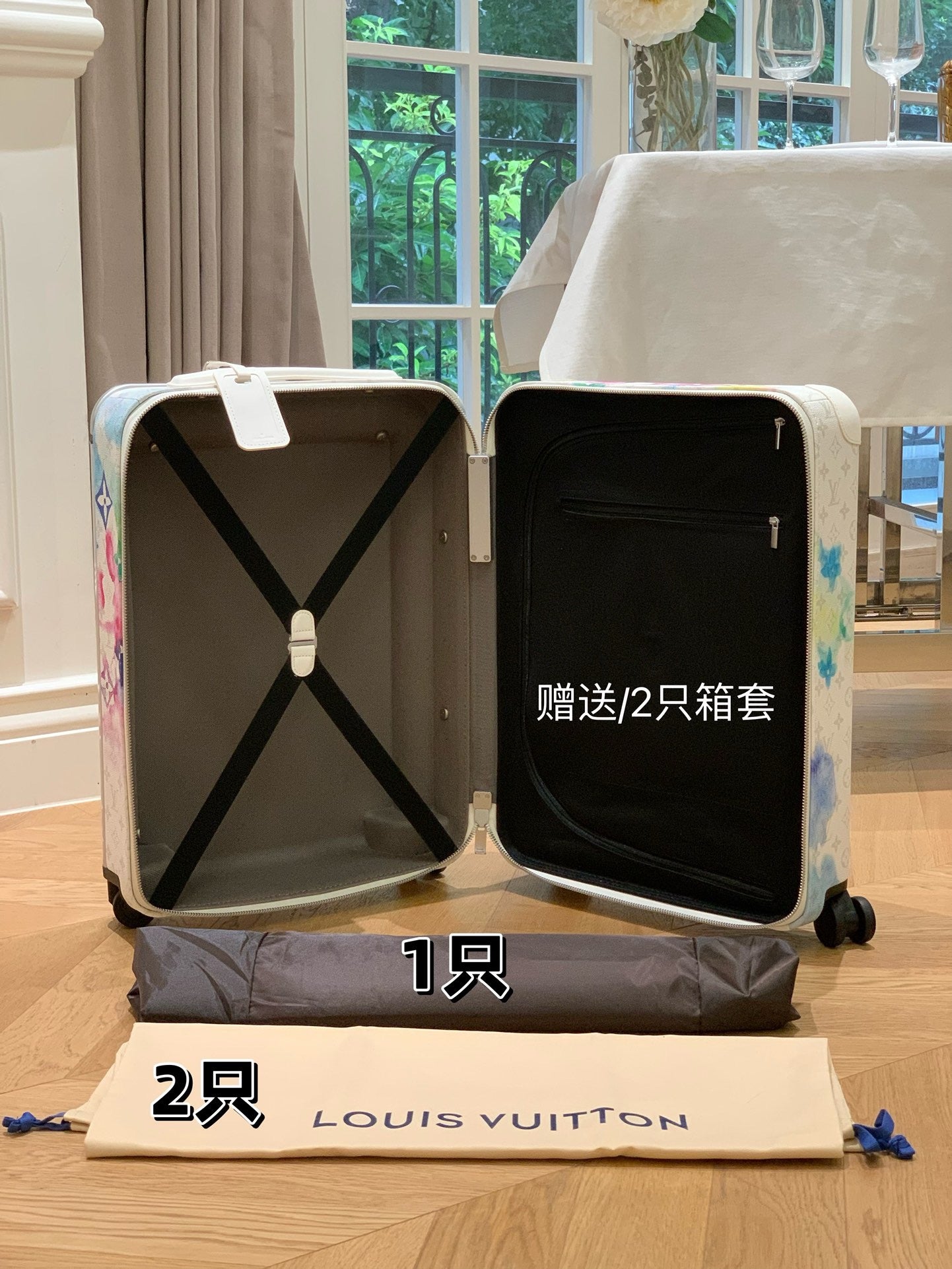 Multi-Colors Suitcase