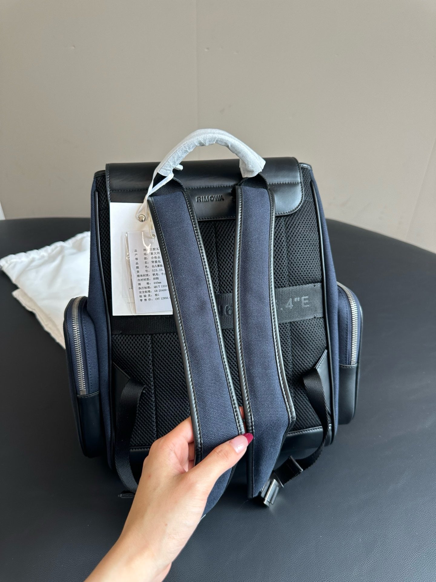 Green and Blue Backpack