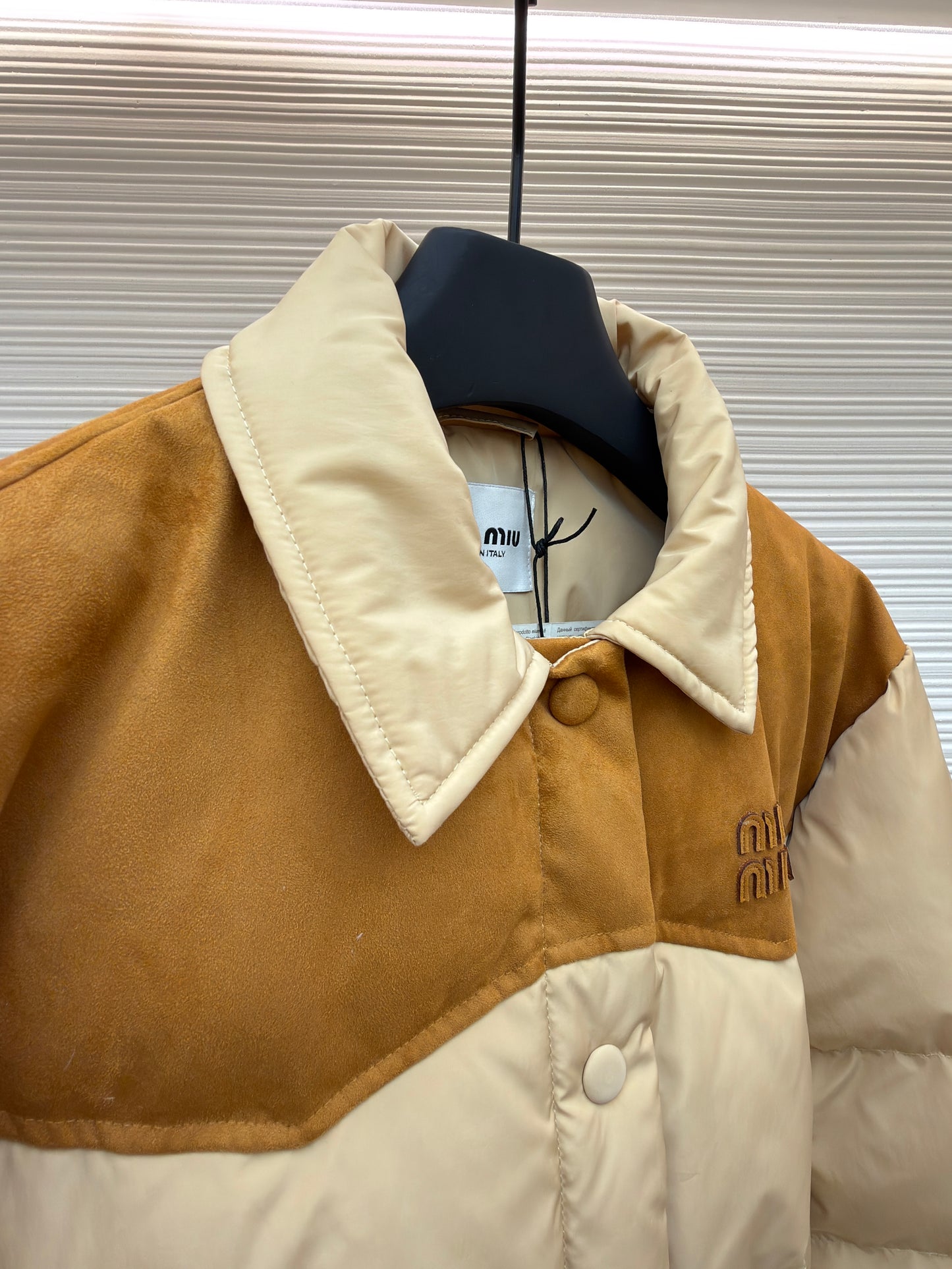 Brown and Beige Jacket