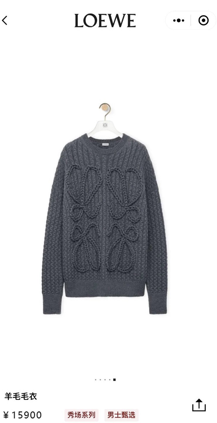 Grey and Green Jersey