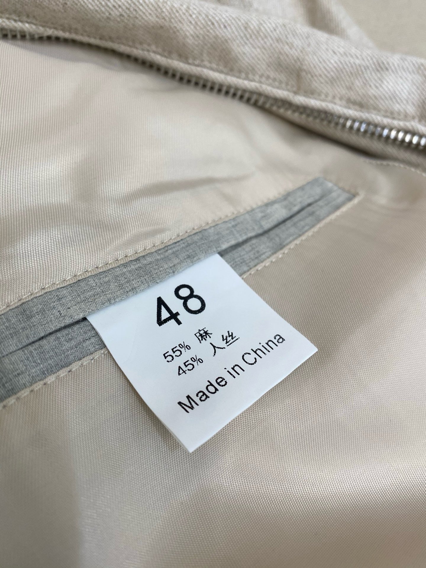 White and Grey Jacket