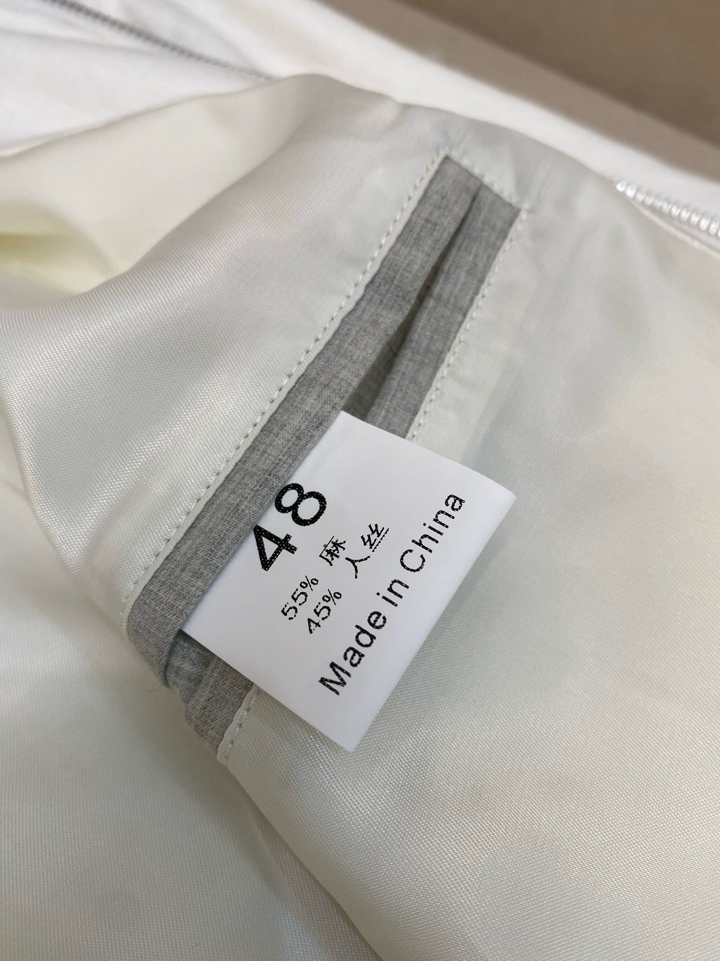 White and Grey Jacket