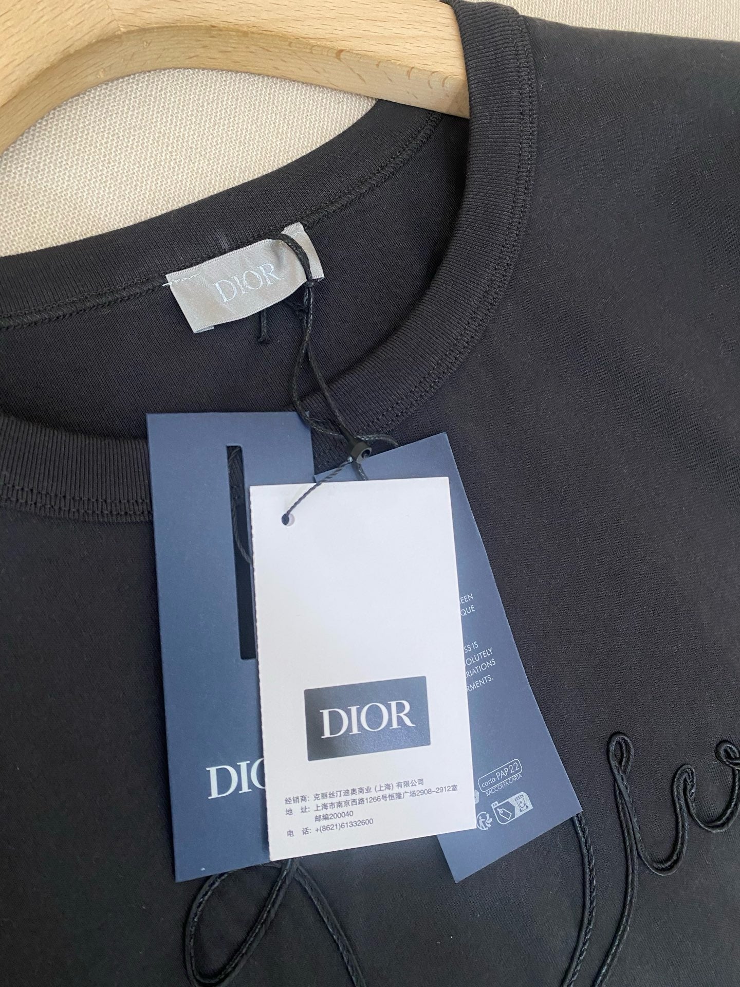 Black and White T-Shirt