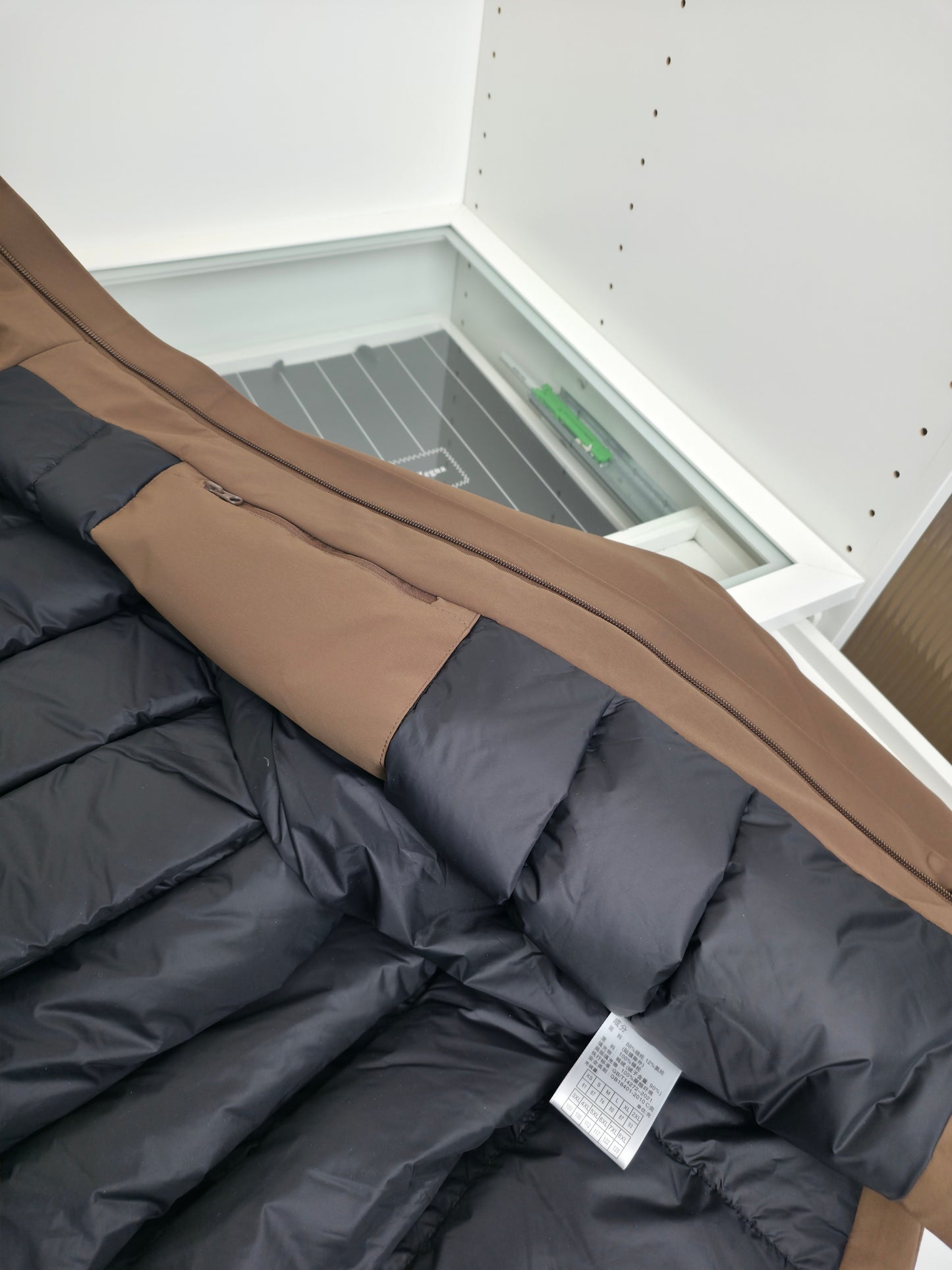 Brown and Black Jacket