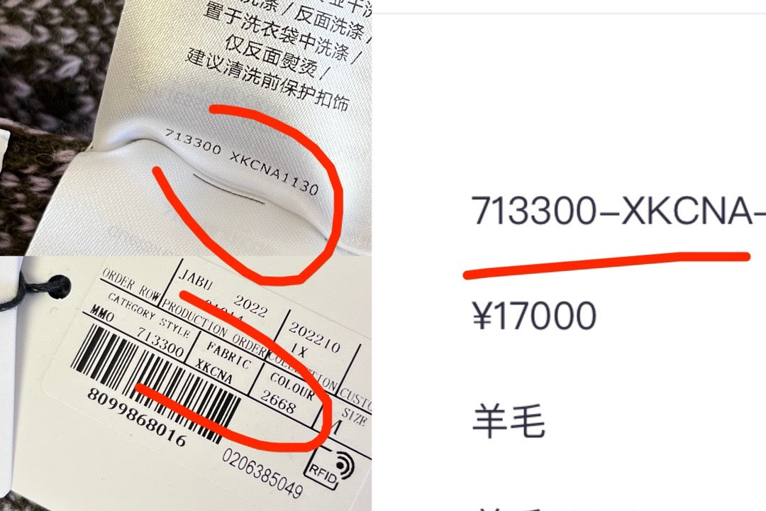 Brown and Light purple Jacket