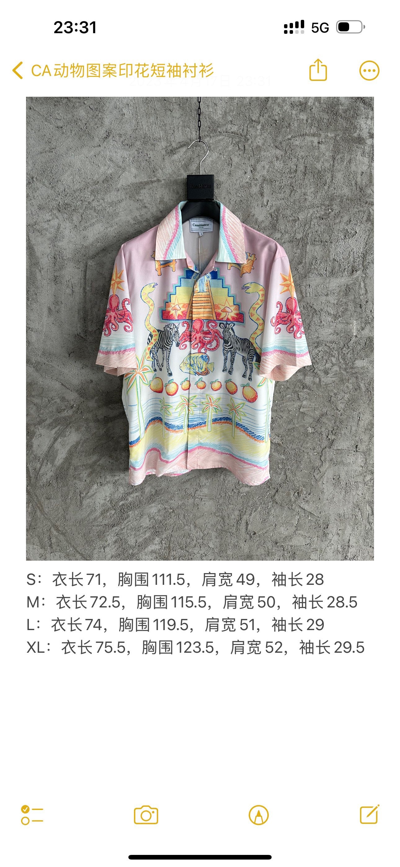 Multi-color Shirt