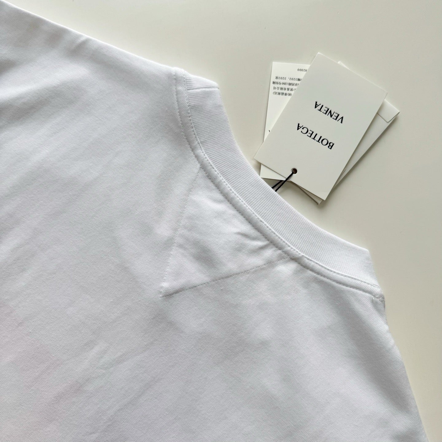 White T-Shirt