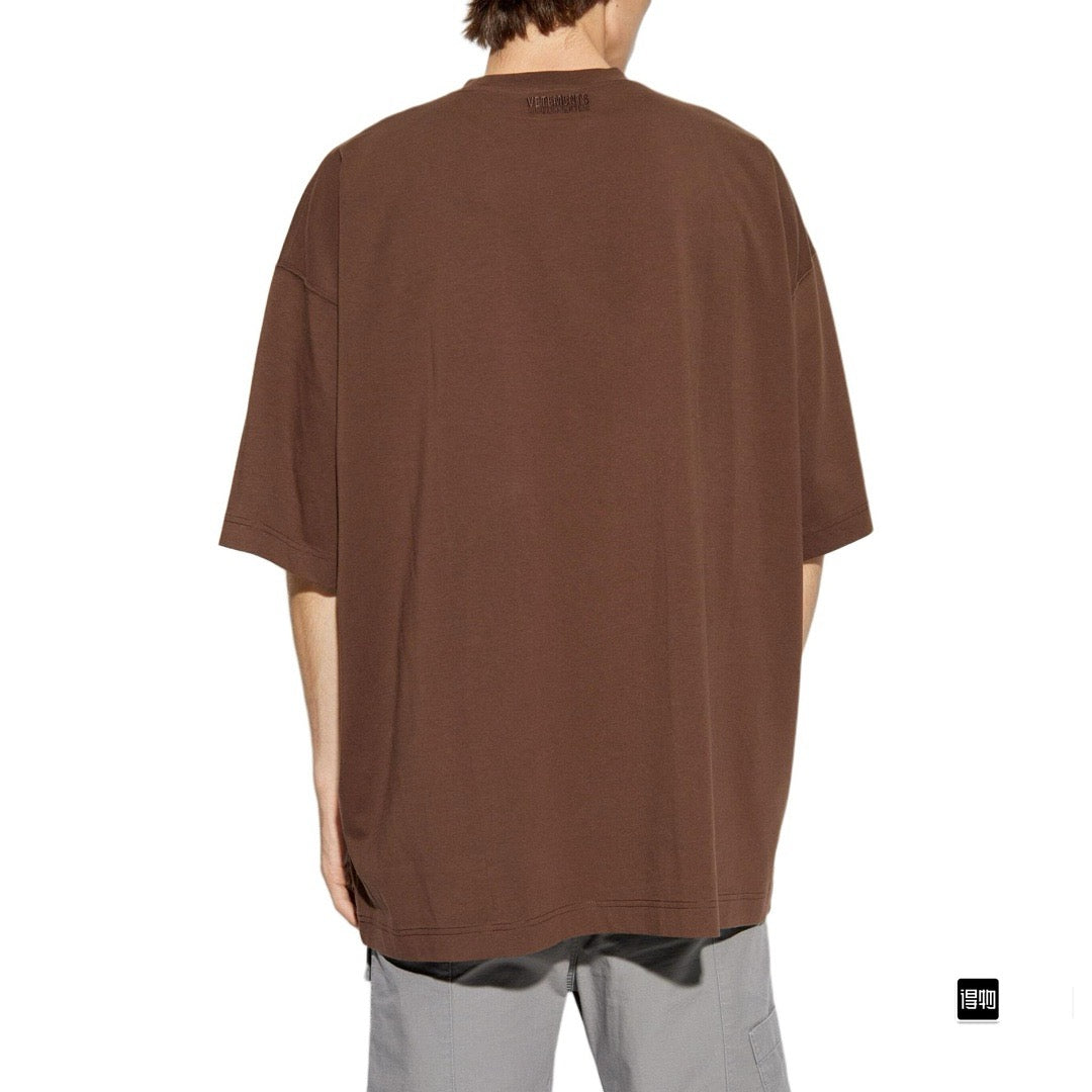 Brown T-Shirt