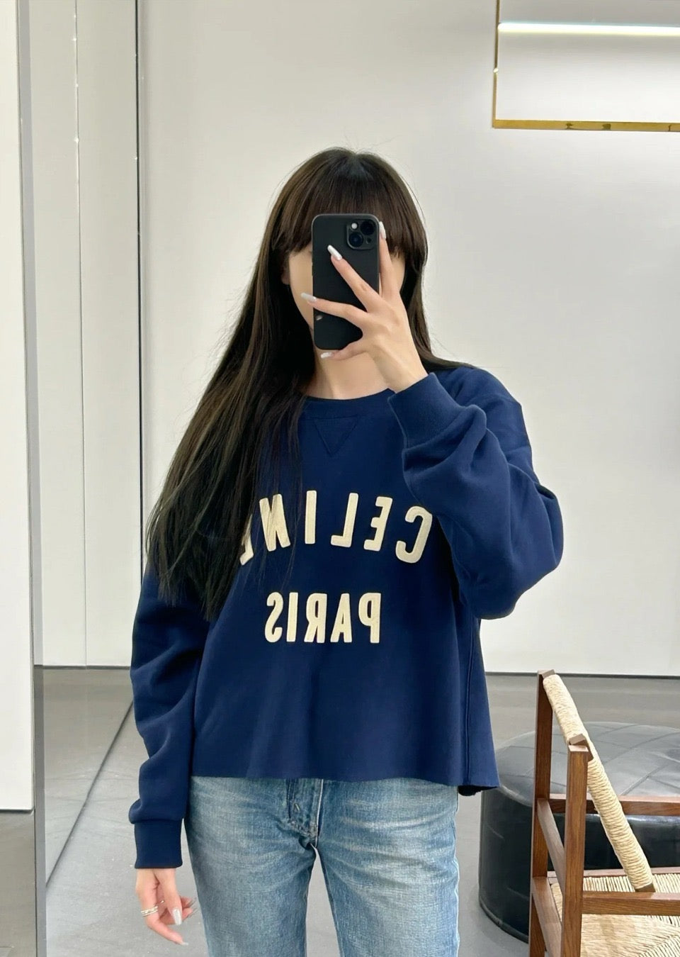 Blue Sweatshirt