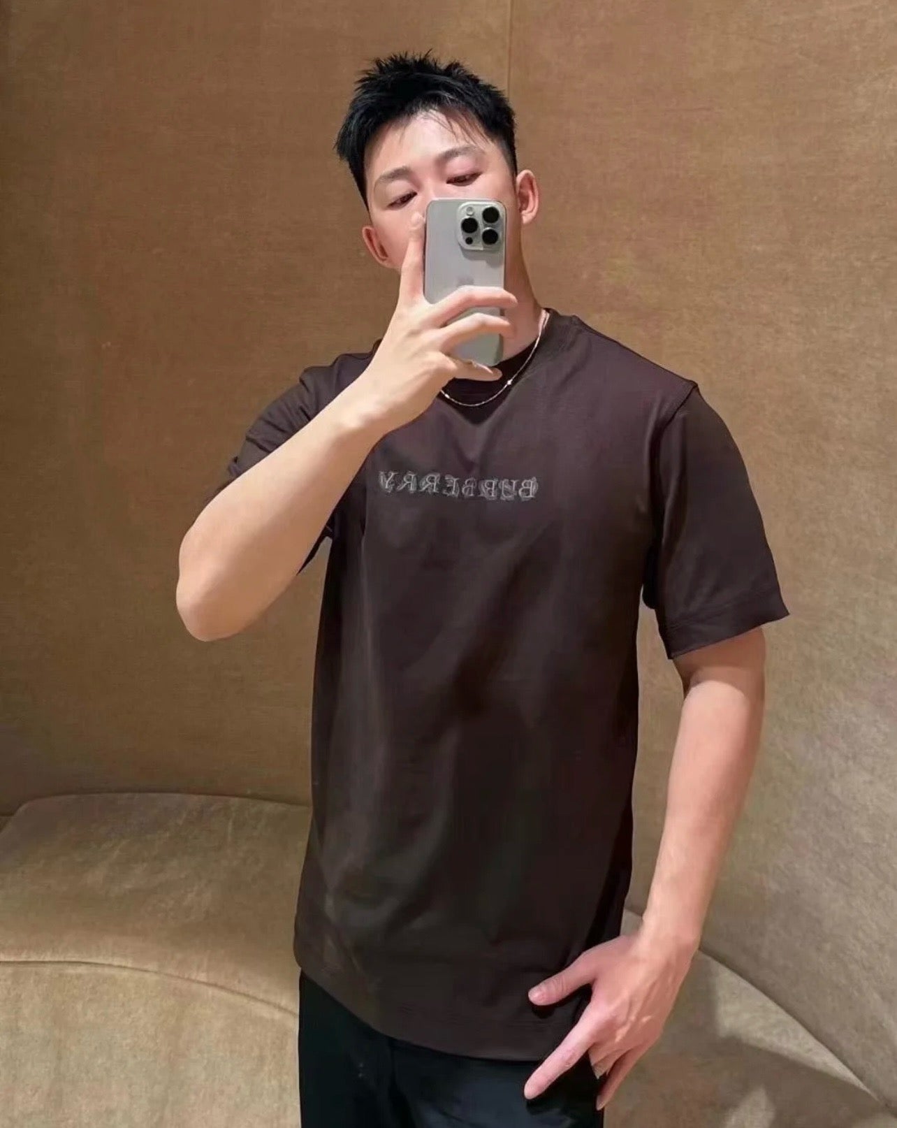 Black and Beige T-Shirt