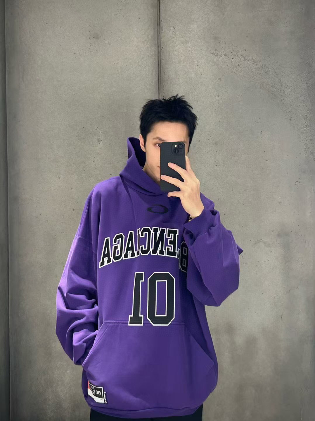 Black and Purple Hoodie