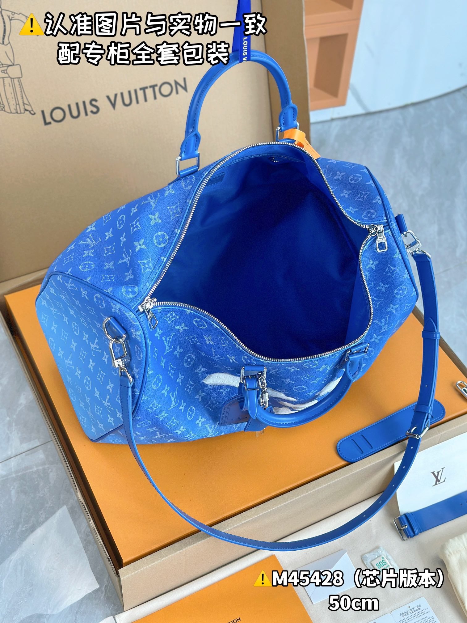 Blue Bag