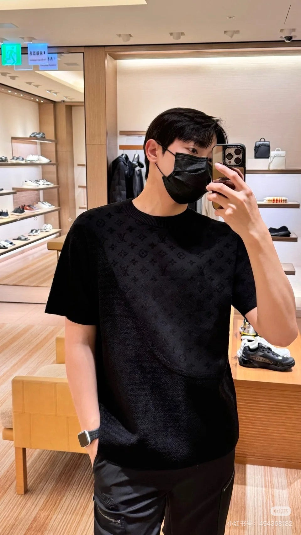 Black T-Shirt