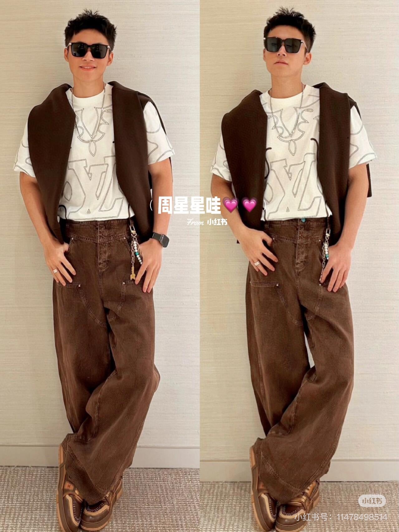 Brown Pant