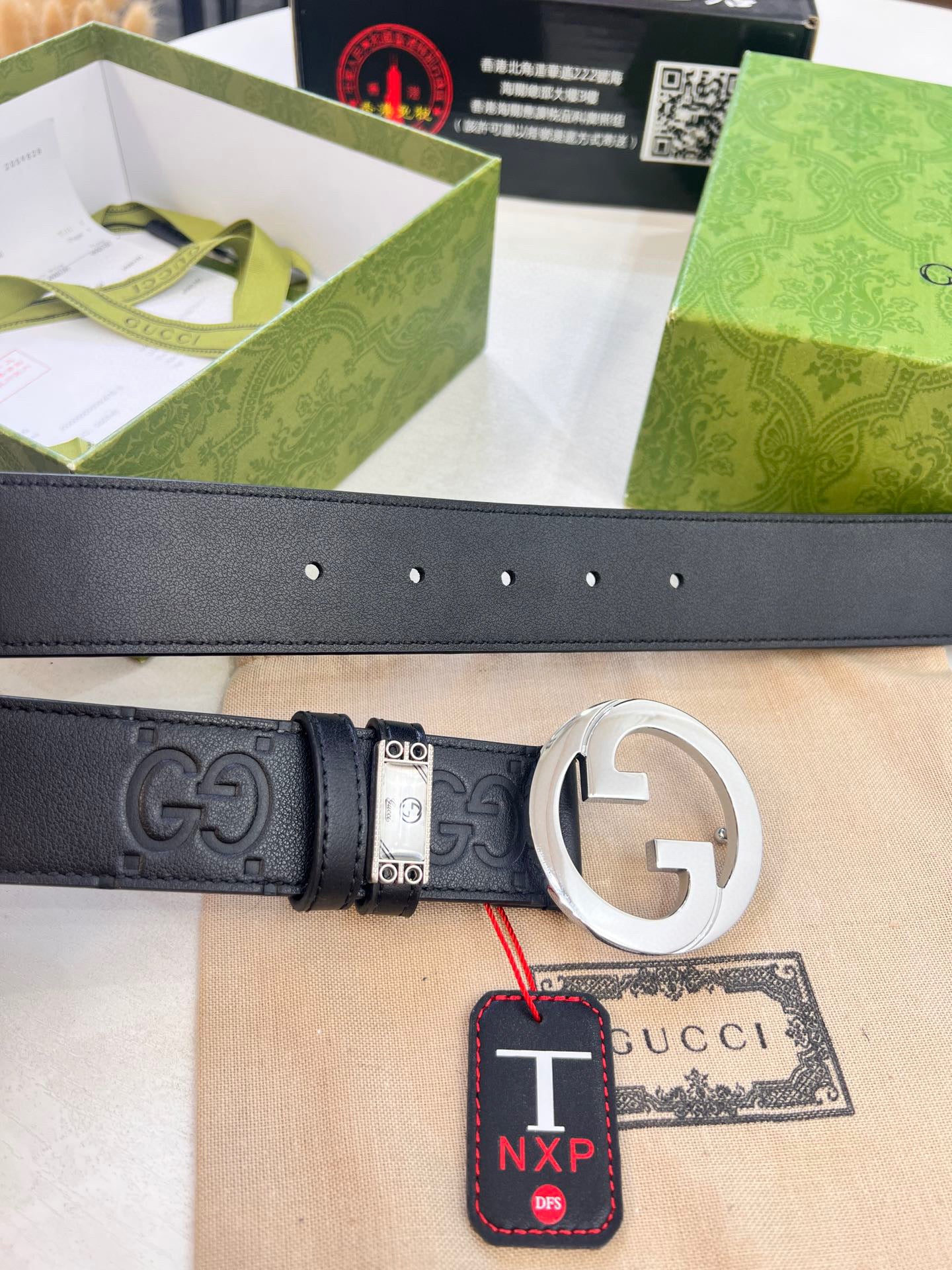 Multi-Colors Belt