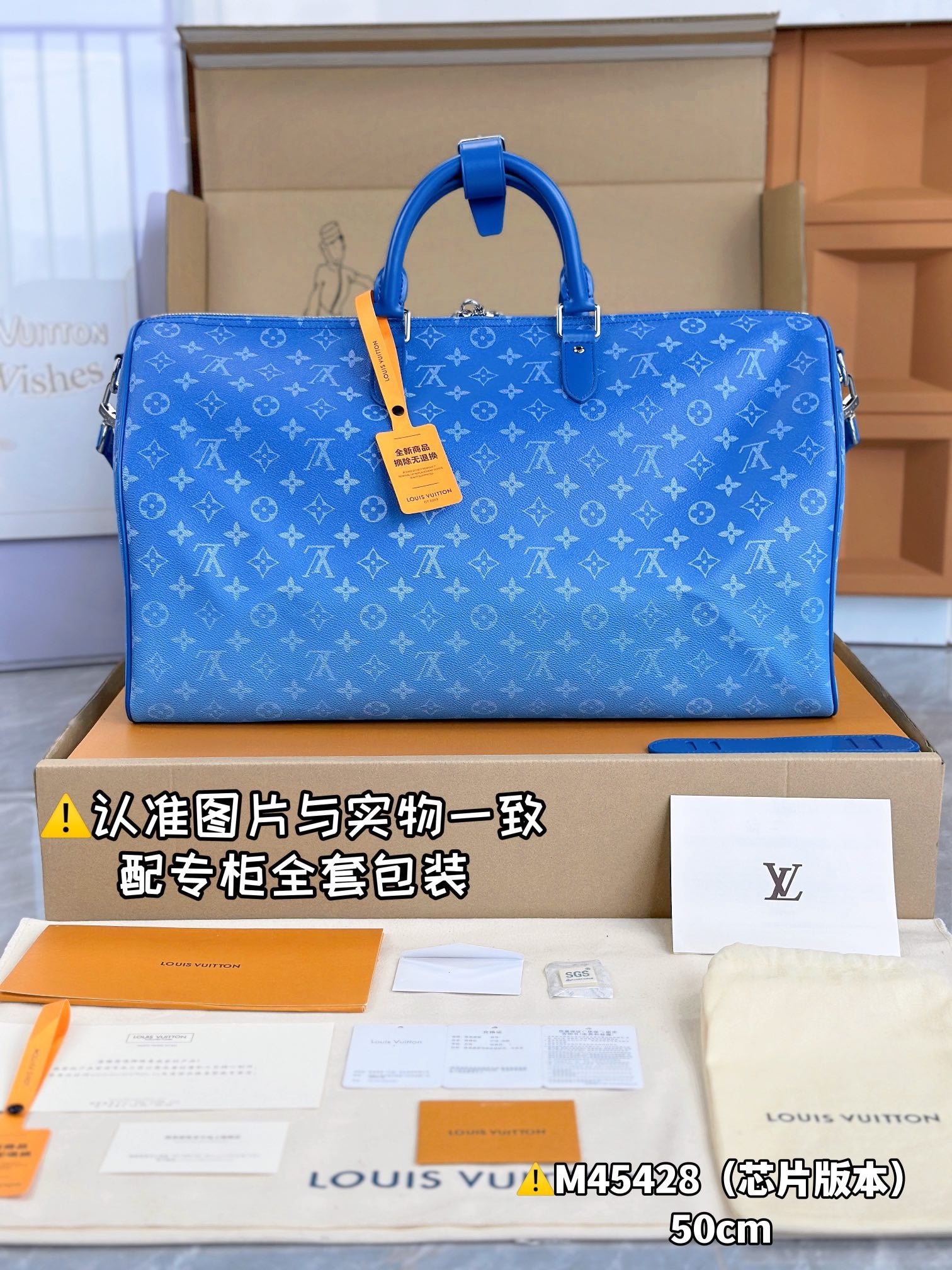 Blue Bag