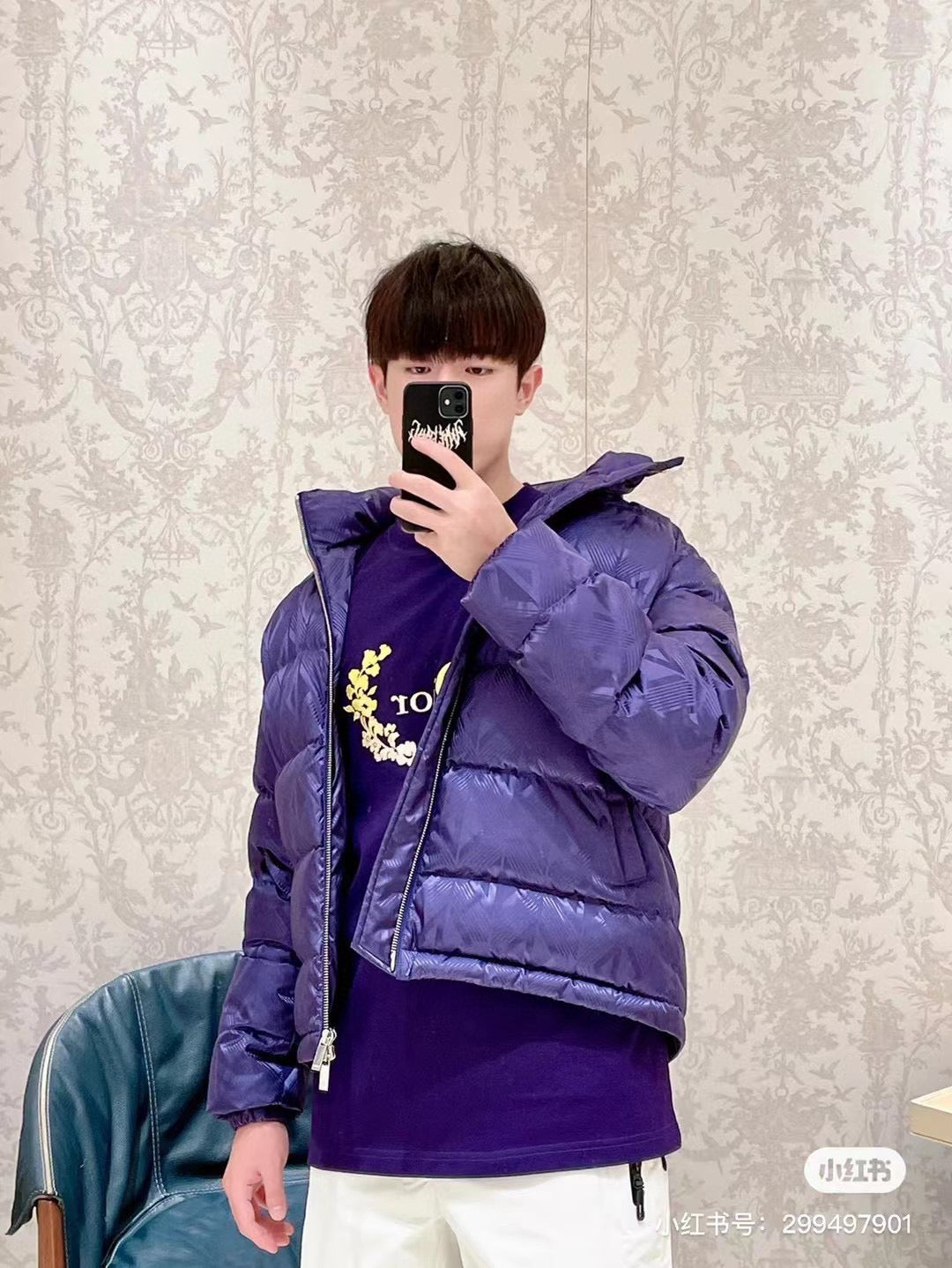 Purple Jacket