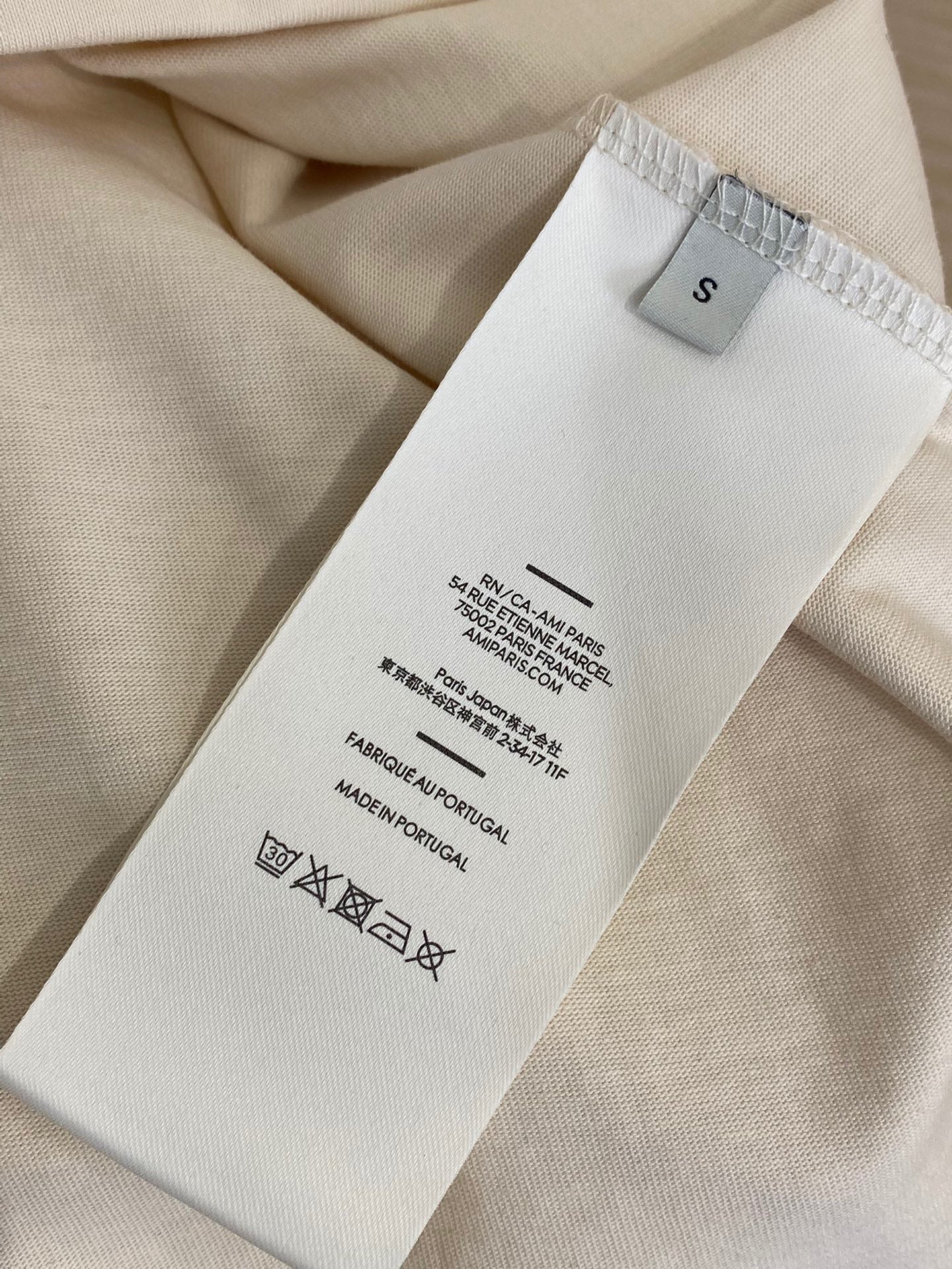 Beige T-Shirt