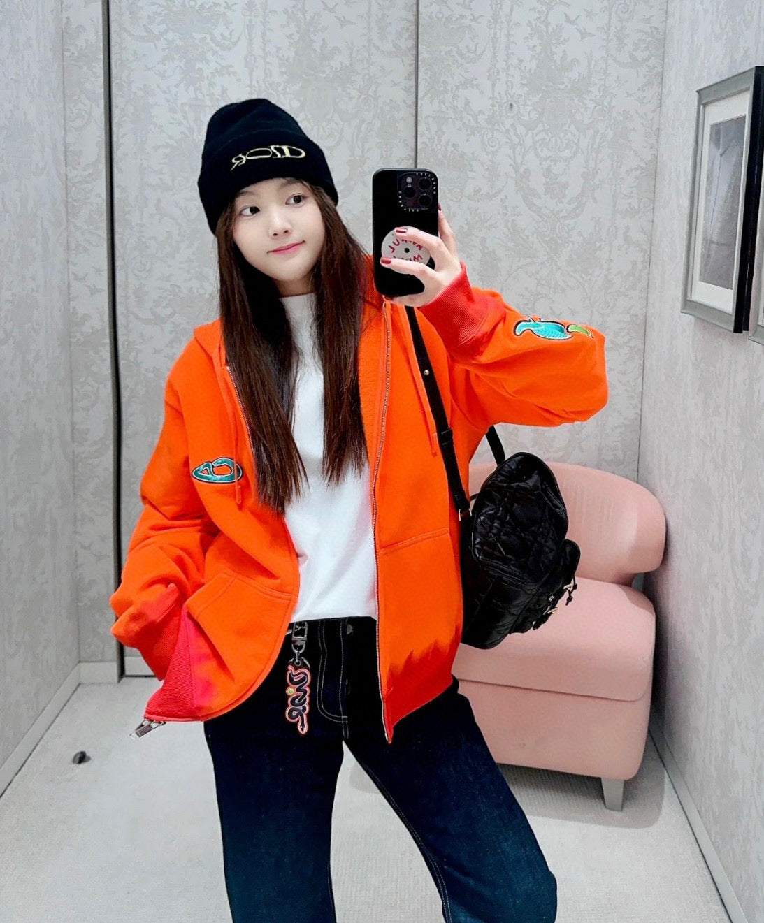 White and Orange Jacket