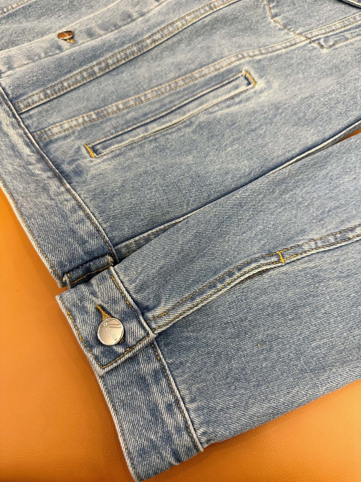 Blaue Jacke
