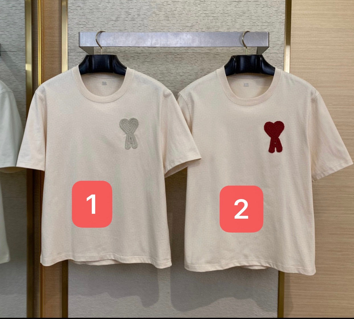 Beige T-Shirt