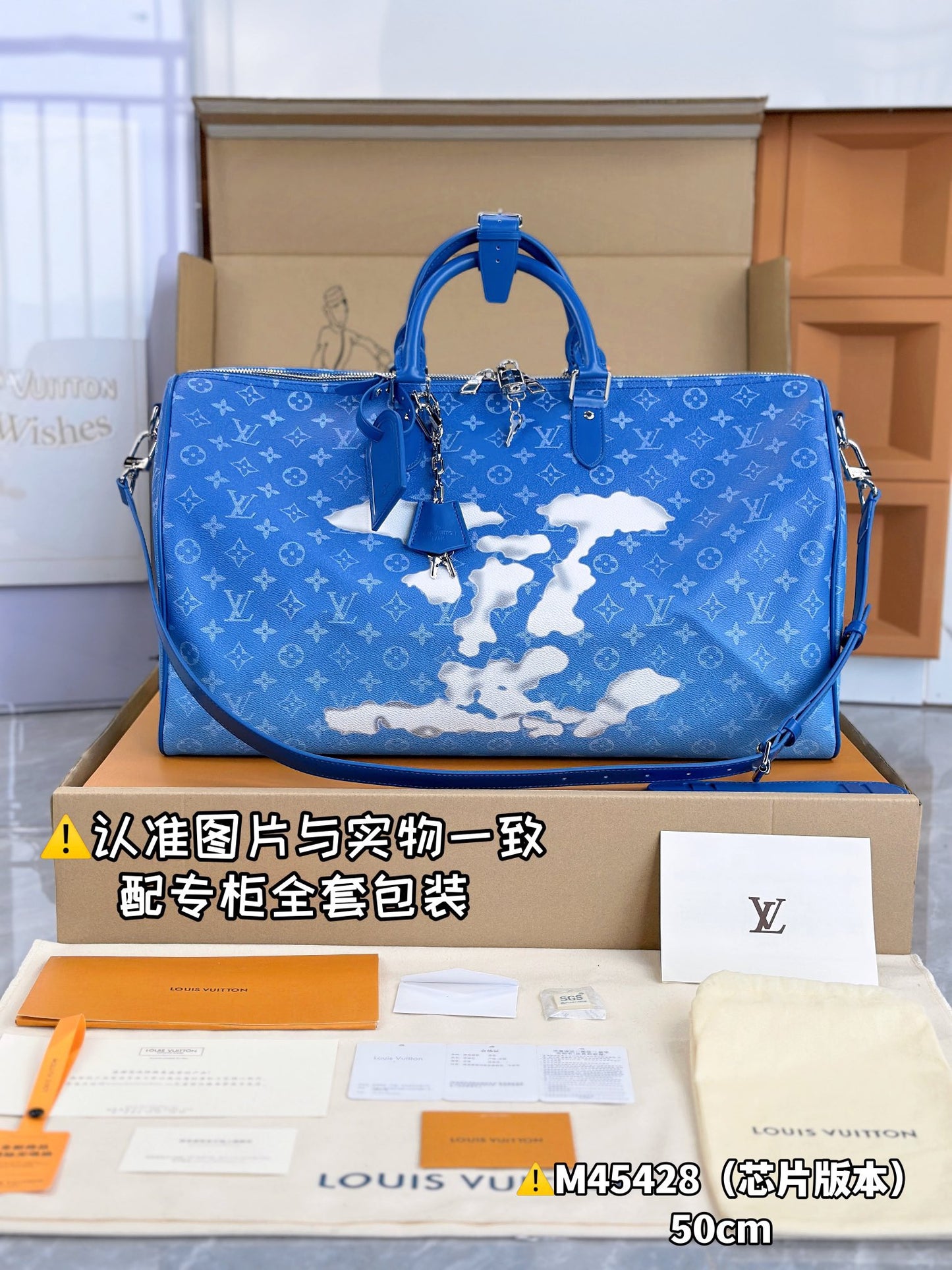 Blue Bag