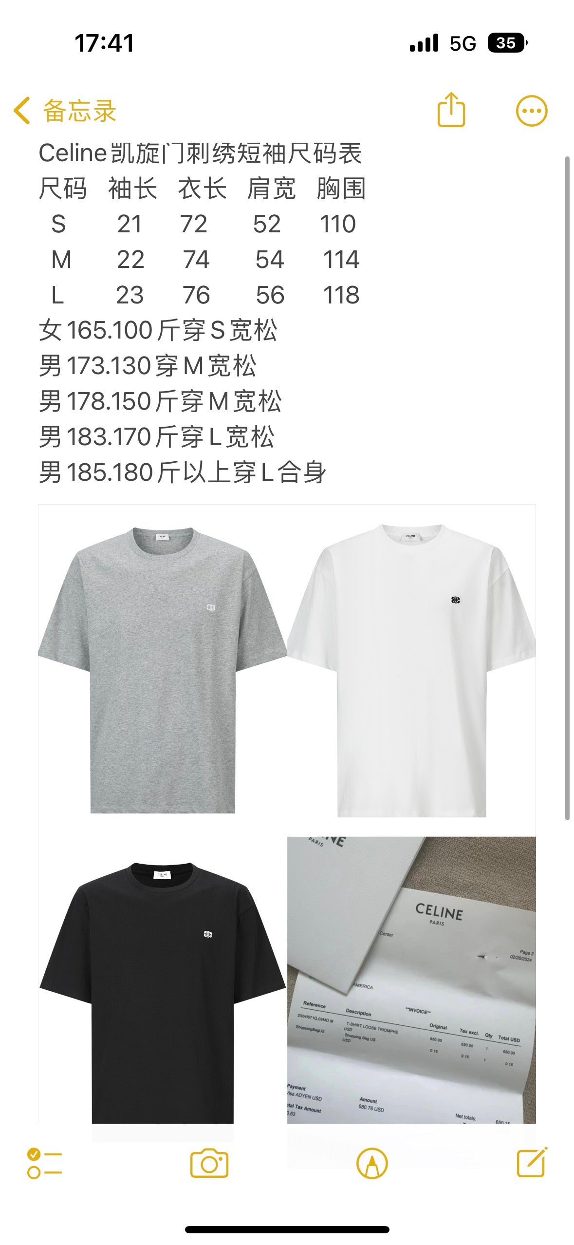 Black,White and Grey T-shirt