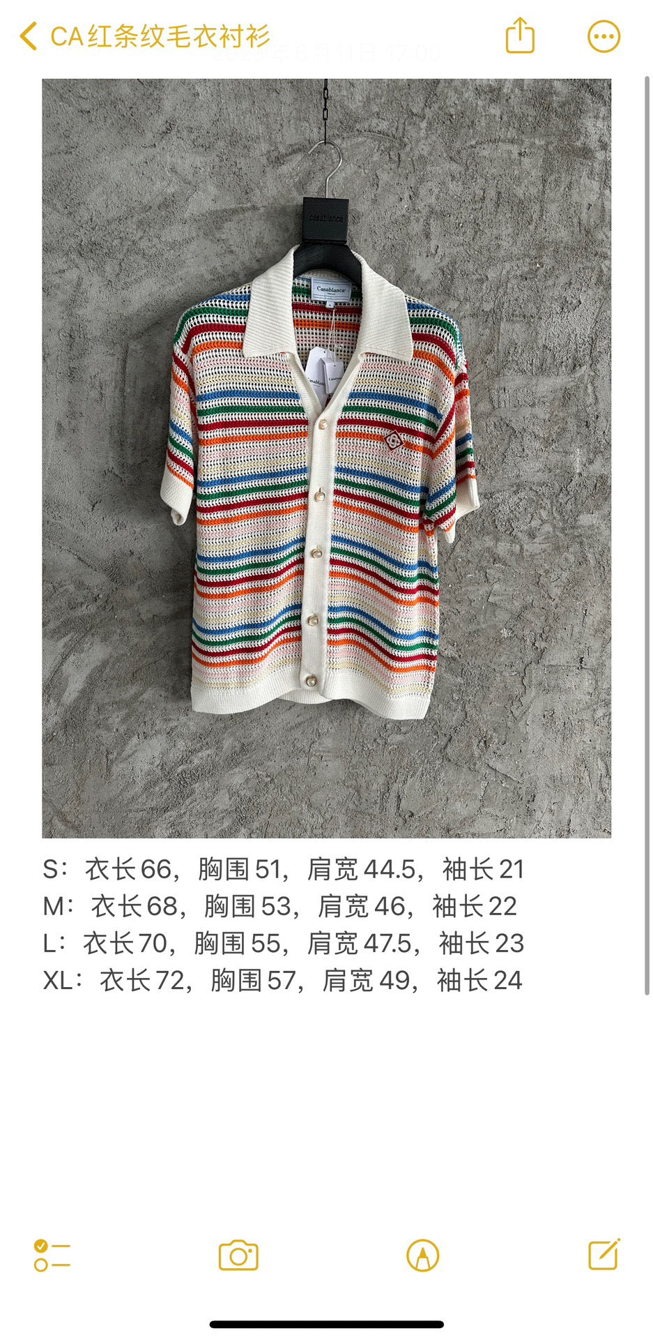 Multi-color Shirt