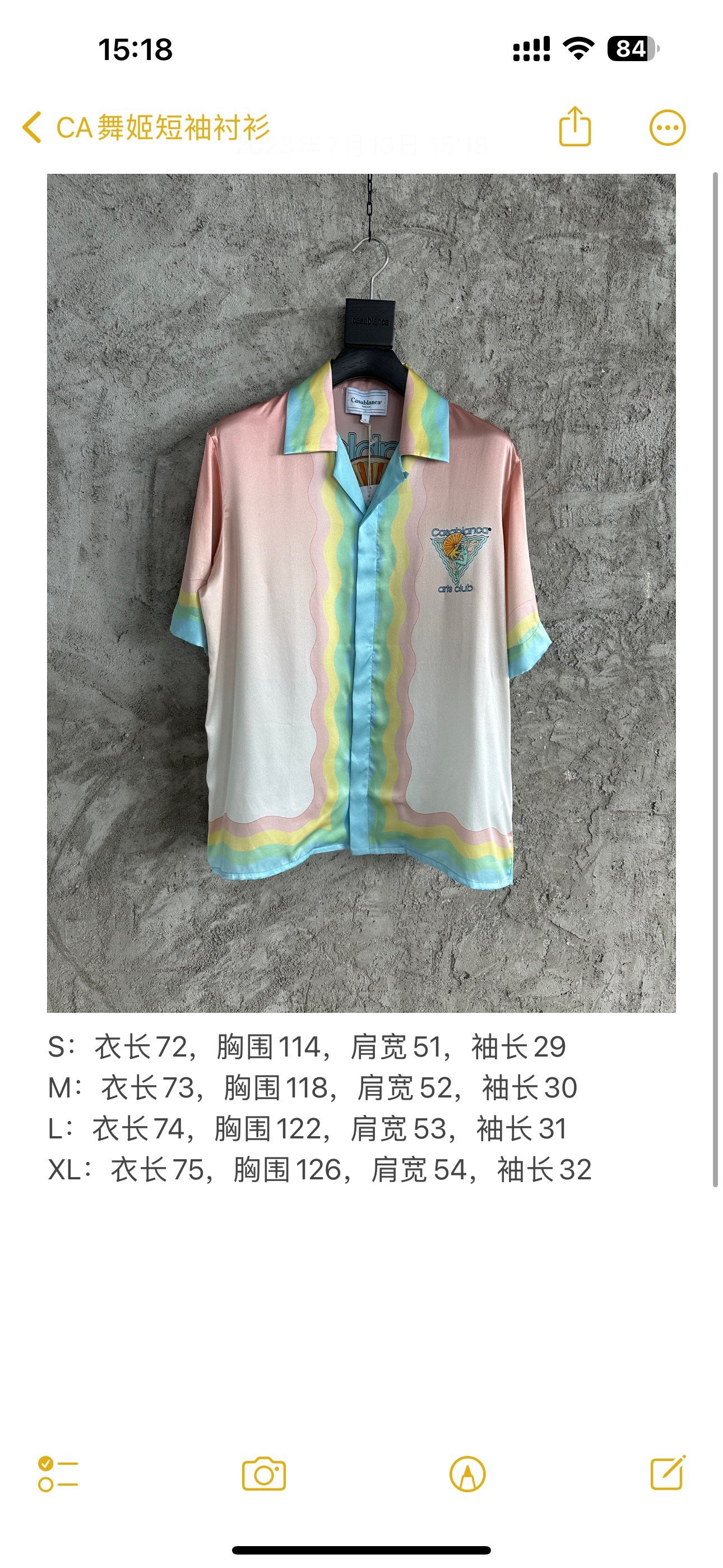 Multi-color Shirt