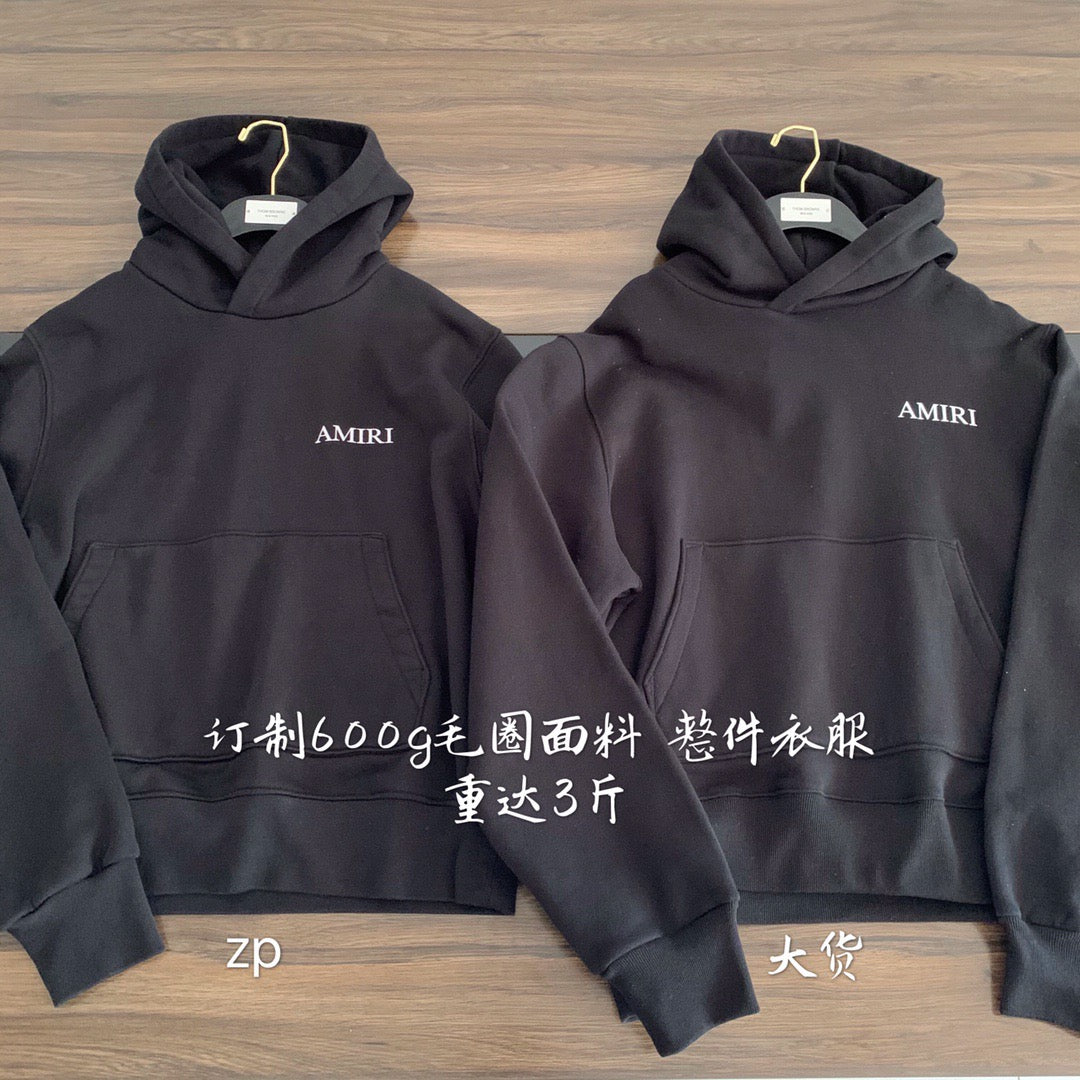 Hoodie - Size L