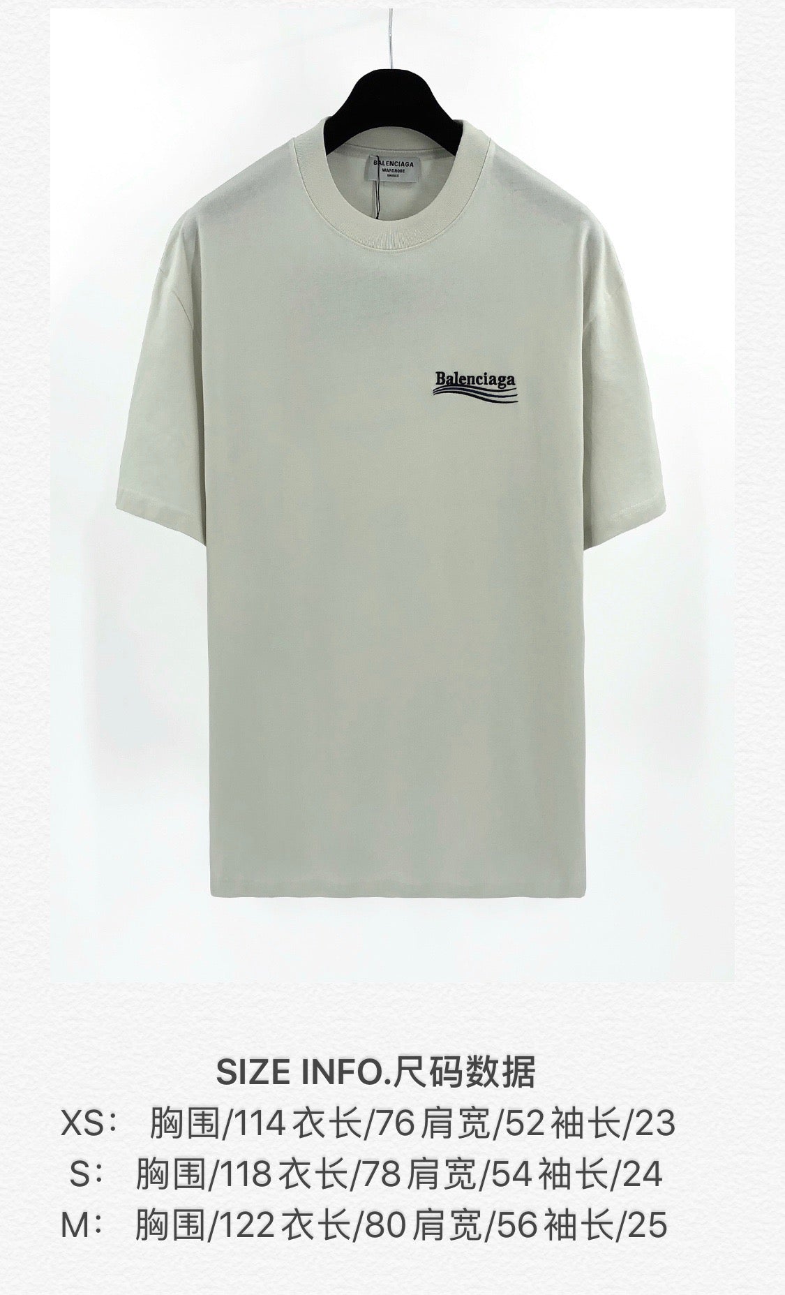 Grey T-Shirt - Topmodareps
