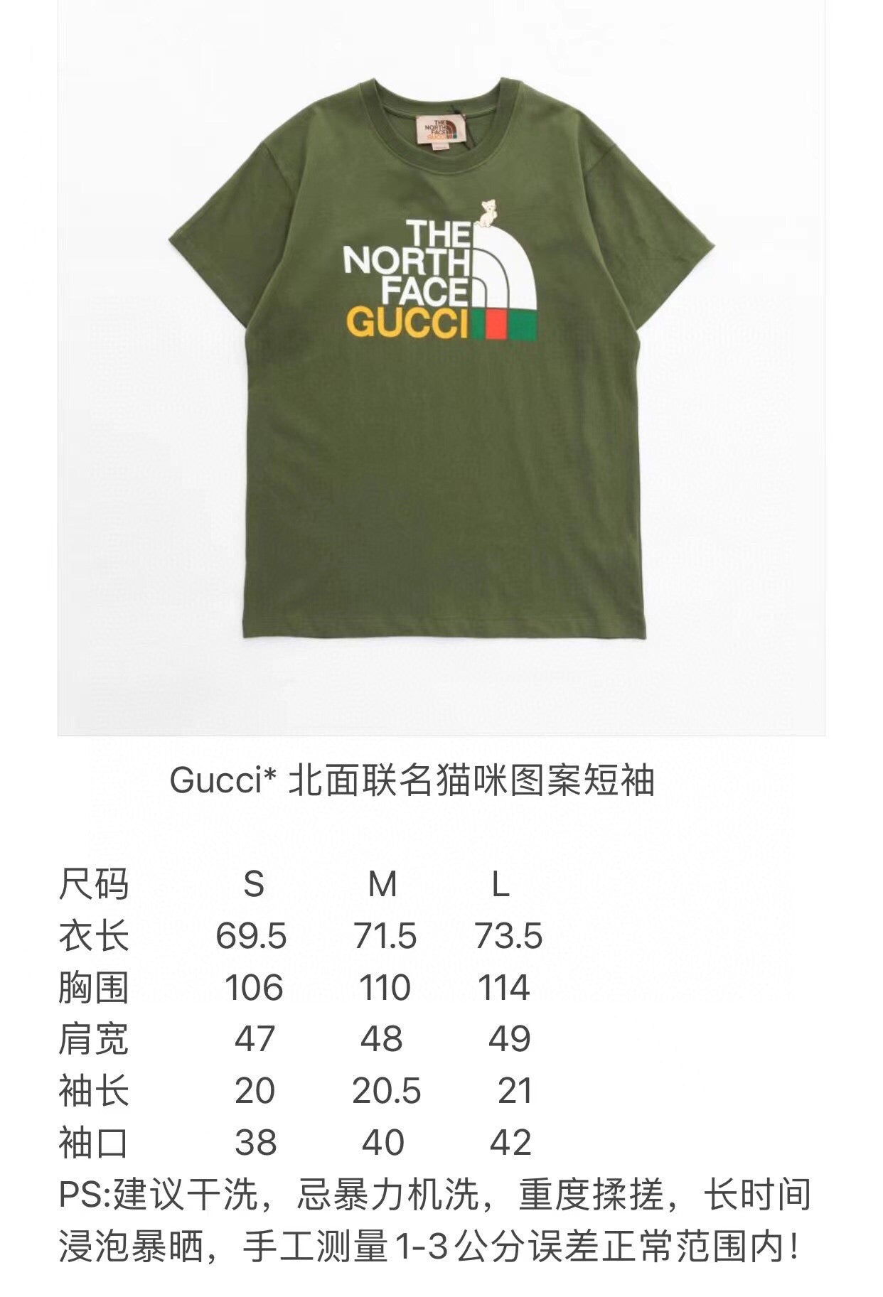 Schwarze, graue und weiße T-Shirts