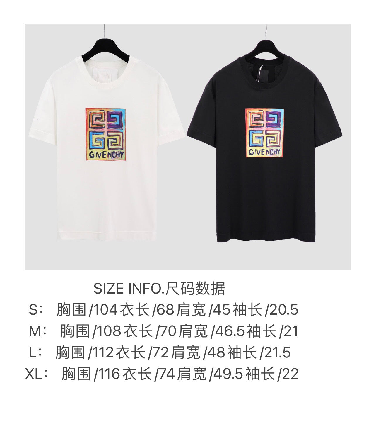 Camisetas en blanco y negro
