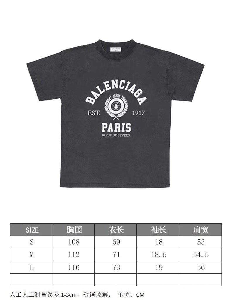 Camisetas negras