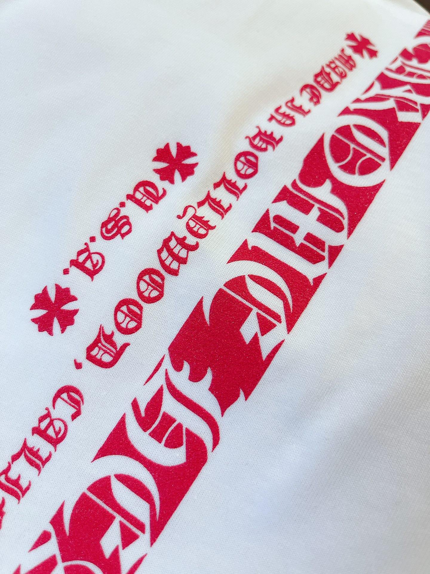 Spine Sanskrit Tee - Topmodareps